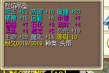 QQ图片20150810194202.png