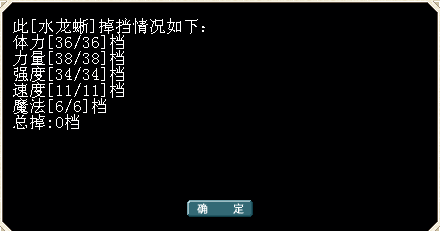 QQ图片20150813175919.png
