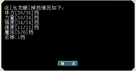 QQ图片20150813175947.png