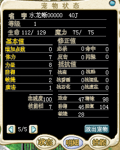 QQ图片20150813180018.png