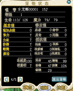 QQ图片20150813180234.png