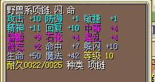 QQ截图20150814223709.png