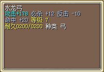 弓.jpg