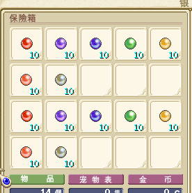 QQ图片20150821044225.png