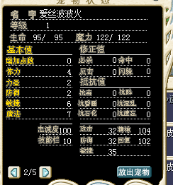 QQ图片20150821170319.png
