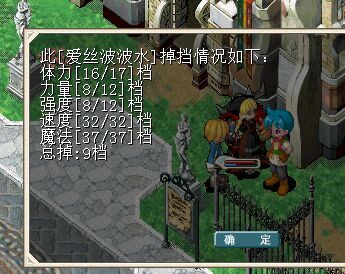 QQ图片20150821170324.jpg