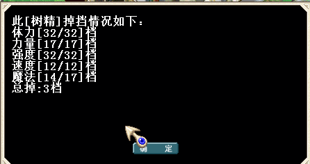 QQ图片20150824185305.png