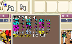 QQ图片20150826131505.png