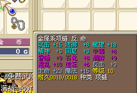 QQ图片20150826131507.png