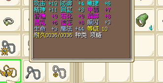 QQ图片20150826131518.png