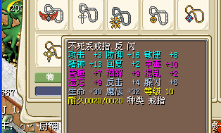 QQ图片20150826131538.png