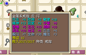 QQ图片20150826131434.png