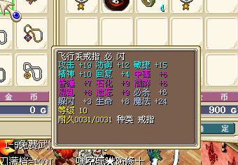 QQ图片20150826131454.png