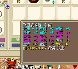 QQ图片20150826131456.png