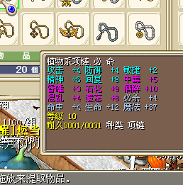 QQ图片20150826131459.png