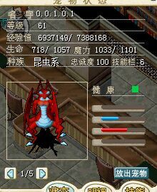 红TL.jpg