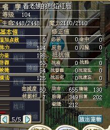 红口2.jpg