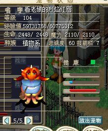 红口1.jpg