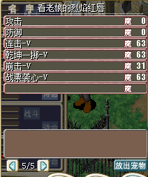红口3.png