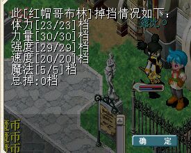红帽子.jpg