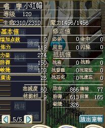 红帽子2.jpg