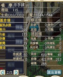 居然2.jpg