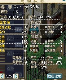 翼龙2.jpg