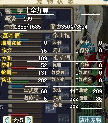 独角兽2.jpg