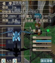 寒冰1.jpg