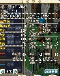 寒冰2.jpg