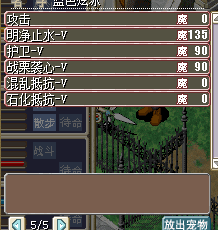 寒冰3.png