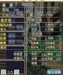 红狗2.jpg