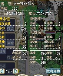 翼龙2.jpg
