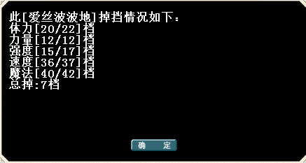 QQ图片20150828201824.png