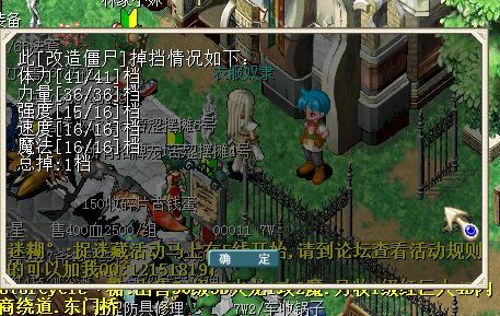 QQ图片20150829211123.jpg