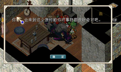 QQ图片20150830211204.png