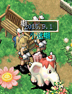 QQ图片20150901085352.png