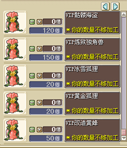 QQͼ20150902104620.jpg