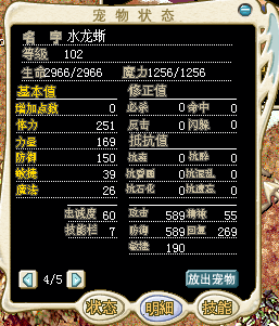 QQ图片20150903201053.png