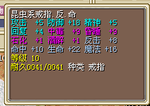 QQ截图20150905132932.png