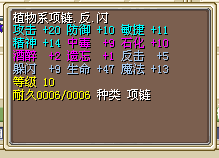 QQ截图20150905132812.png