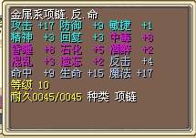 QQ截图20150905132820.png