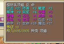 QQ截图20150905132855.png