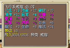 QQ截图20150905132908.png