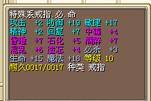 QQ截图20150905132914.png