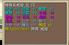 QQ截图20150905132921.png