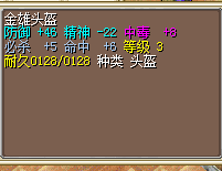 QQ图片20150907023342.png
