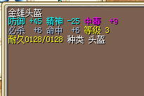 QQ图片20150907023347.png