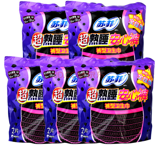 QQͼƬ20150908122621.png