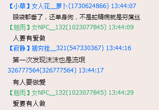 QQͼƬ20150908154331.png